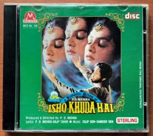 ISHO KHUDA HAI - Dilip Sen-Sameer Sen Imported Venus Melody Audio Cd
