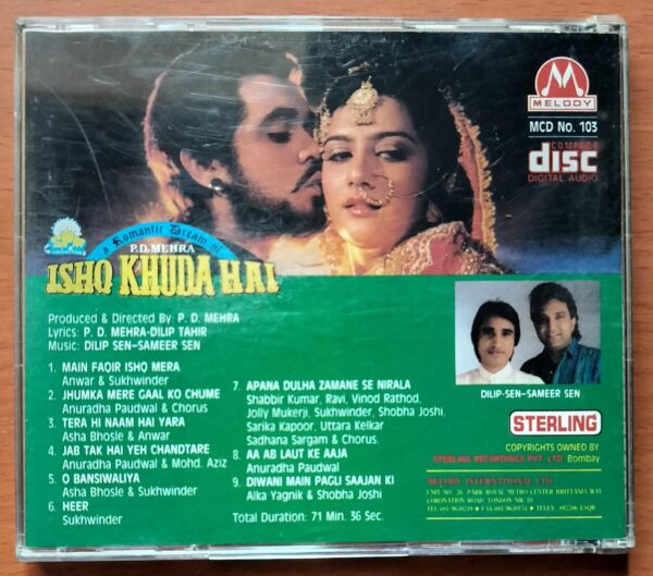 ISHO KHUDA HAI - Dilip Sen-Sameer Sen Imported Venus Melody Audio Cd - Image 3