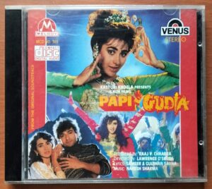 PAPI GUDIA - Naresh Sharma Imported Venus Melody Audio Cd