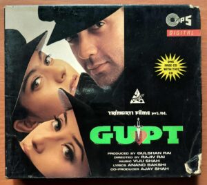 GUPT - Viju Shah 2CD Pack Audio Cd