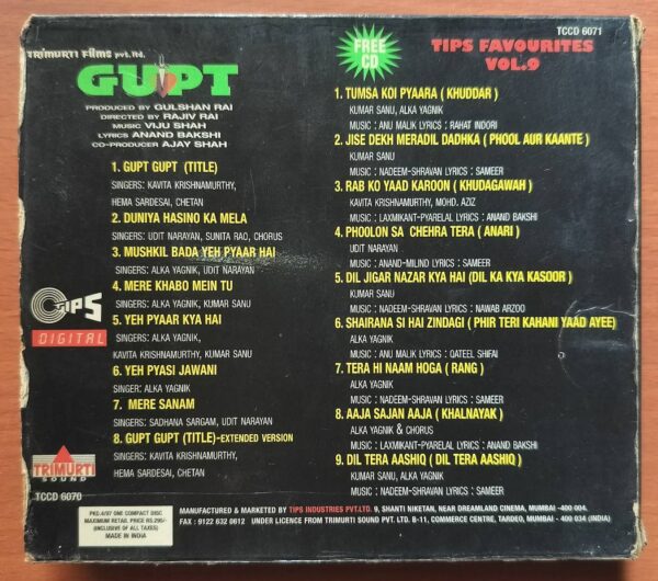 GUPT - Viju Shah 2CD Pack Audio Cd - Image 4