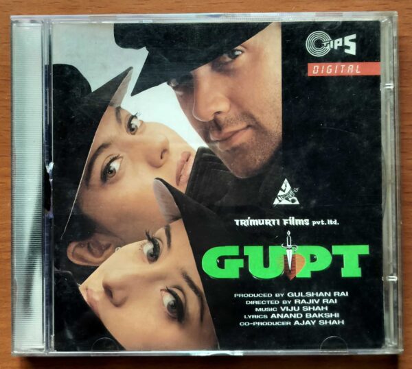 GUPT - Viju Shah 2CD Pack Audio Cd - Image 2