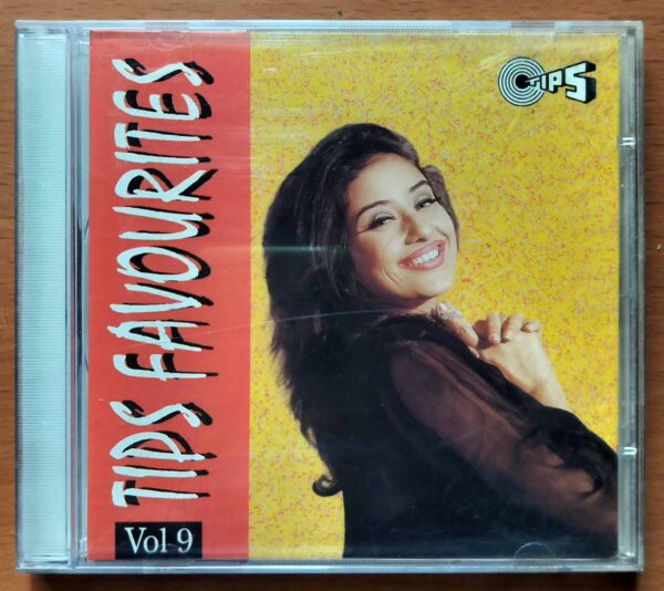 GUPT - Viju Shah 2CD Pack Audio Cd - Image 3