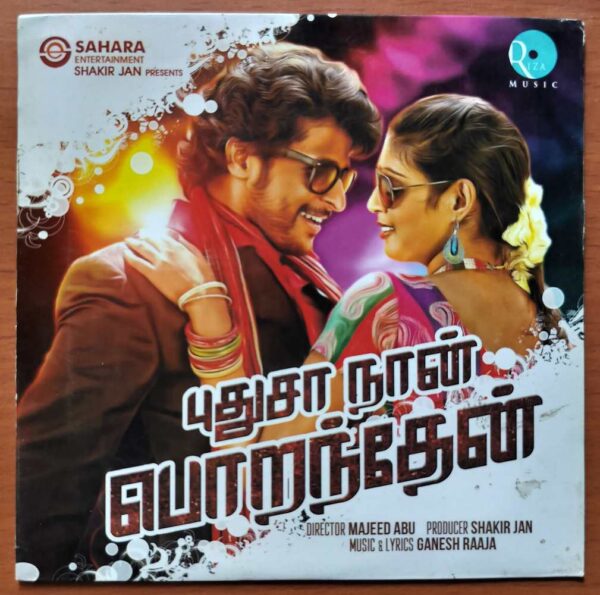 PUDHUSA NAAN PORANTHEN - Ganesh Raaja Audio Cd