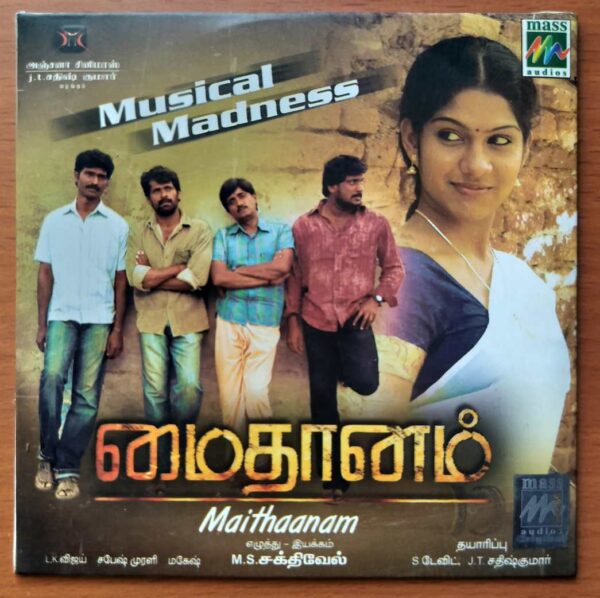 MAITHAANAM - Sabesh- Murali Audio Cd
