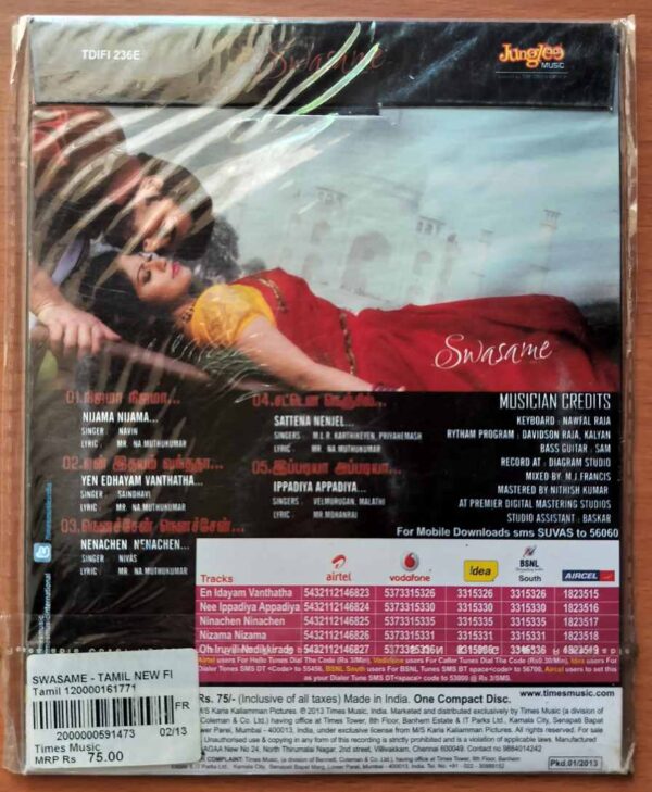 SWASAME - Tajnoor Tamil Audio Cd - Image 2