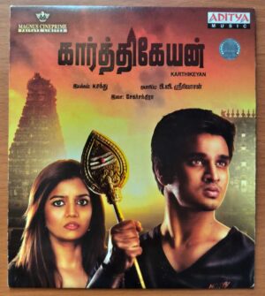 KRTHIKEYAN - Sekarsandhra Tamil Audio Cd