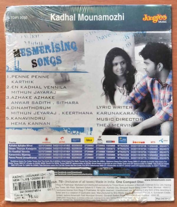 KADHAL MOUNAMOZHI - Thej Mervin Audio Cd - Image 2