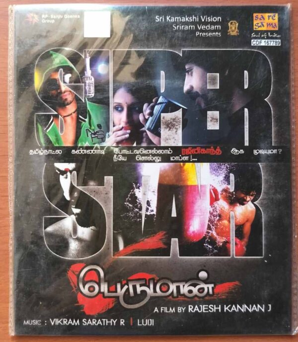 PERUMAAN - Vikram Sarathy Audio Cd