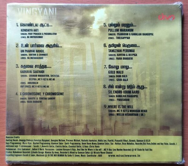 VINGYANI - Maris Vijay Tamil Audio Cd - Image 2