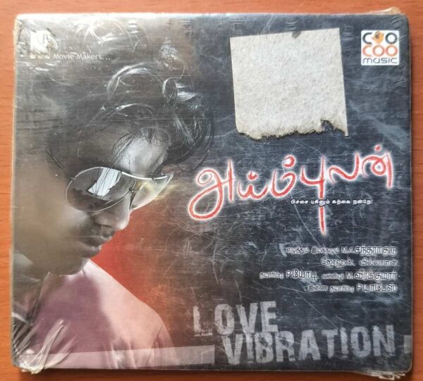 AAYMBULAN - Sivanesh L Tamil Audio Cd