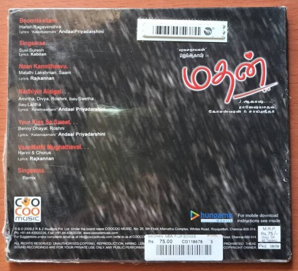 MADHAN - Booby & Sai Sridhar Tamil Audio Cd - Image 2