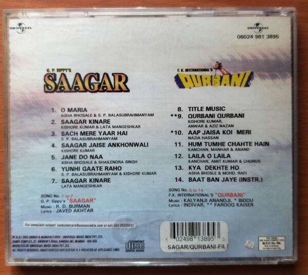 SAAGAR / QURBANI - R.D. Burman Hindi Audio Cd - Image 3