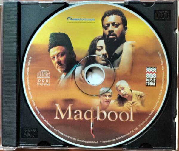 MAGBOOL - Vishal Bhardwaj Hindi Audio Cd - Image 2