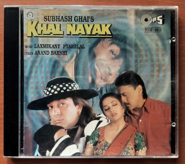 KHAL NAYAK - Laxmikant Pyarelal Hindi Audio Cd