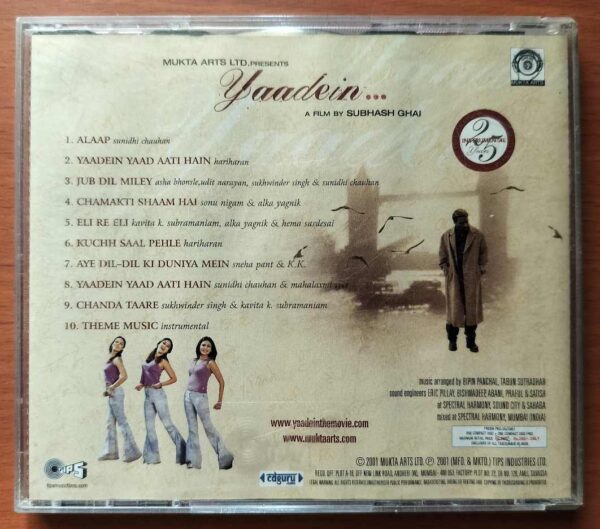 YAADEIN - Anu Malik 2CD Pack Hindi Audio Cd - Image 4