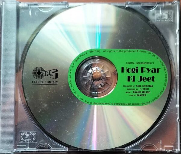 HOGI PYAR KI JEET - Anand Milind Hindi Audio Cd - Image 2