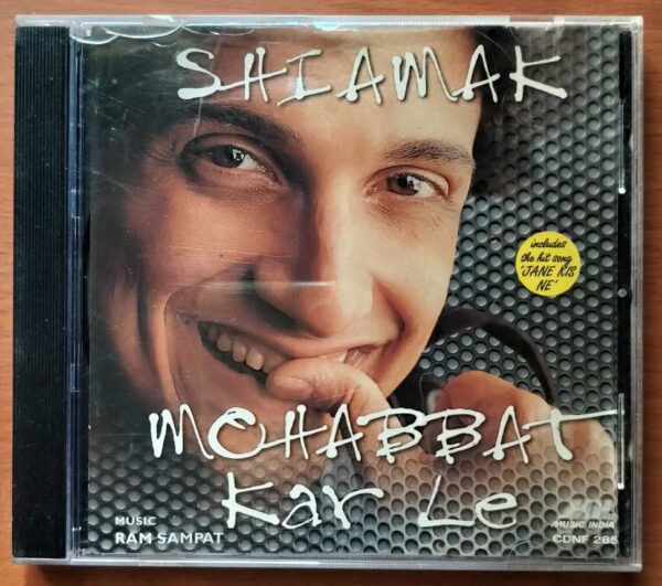 SHIAMAK MOHABBAT KAR LE - Ram Samraj Indian Pop Audio Cd
