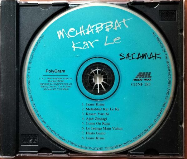 SHIAMAK MOHABBAT KAR LE - Ram Samraj Indian Pop Audio Cd - Image 2