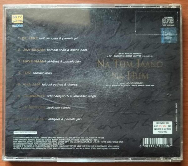 NA TUM JAANO NA HUM - Rajesh Roshan Hindi Audio Cd - Image 3