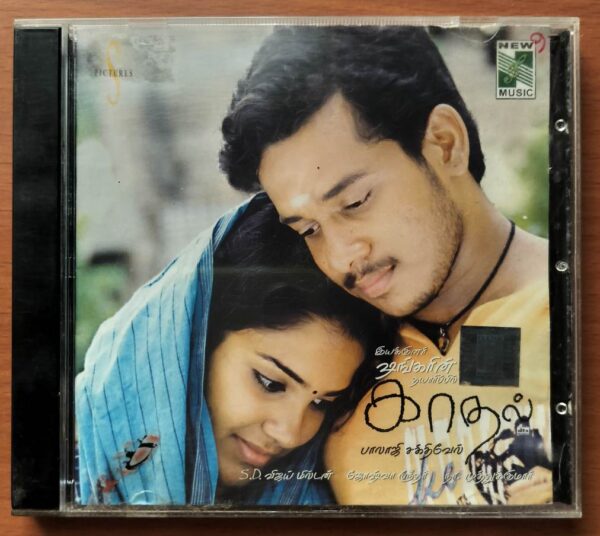 KAADHAL / NEW HITS - Joshua Sridhar Tamil Audio Cd