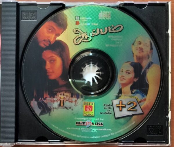 ALBUM / + 2 - Karthik Raja Tamil Audio Cd - Image 2