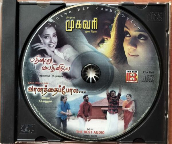 MUGAVARI / VAANATHAIPOLA / 16 VAYADHINILAE - Deva & S.A. Rajkumar Tamil Audio Cd - Image 2