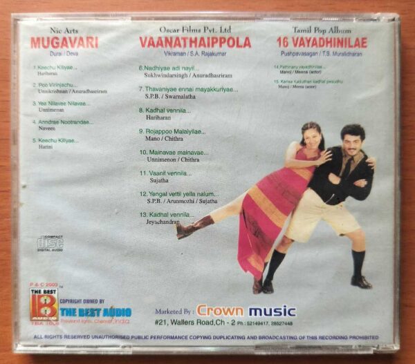 MUGAVARI / VAANATHAIPOLA / 16 VAYADHINILAE - Deva & S.A. Rajkumar Tamil Audio Cd - Image 3