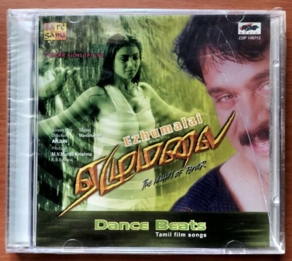 EZHUMALAI / DANCE BEATS - Manisharma Tamil Audio Cd (FACTORY SEALED PACK)