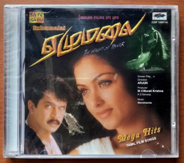 EZHUMALAI / MEGA HITS - Manisharma Tamil Audio Cd (FACTORY SEALED PACK)