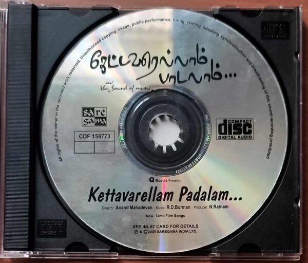 KAETTAVARELLAM PADALAM - R.D. Burman Tamil Audio Cd - Image 2