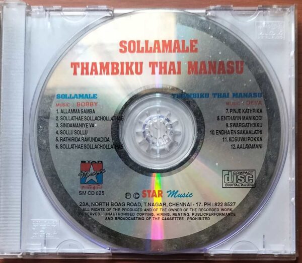 SOLLAMALE / THAMBIKU THAI MANASU - Bobby & Deva Tamil Audio Cd - Image 2