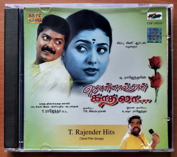 SONNAL THAAN KATHALA / T.RAJENDER HITS - T. Rajender Tamil Audio Cd