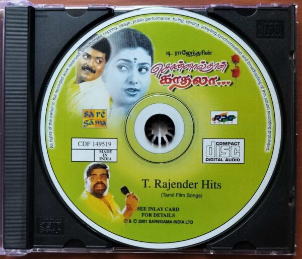 SONNAL THAAN KATHALA / T.RAJENDER HITS - T. Rajender Tamil Audio Cd - Image 2