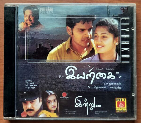 EIYARKAI / INDRU - Vidyasagar & Deva Tamil Audio Cd