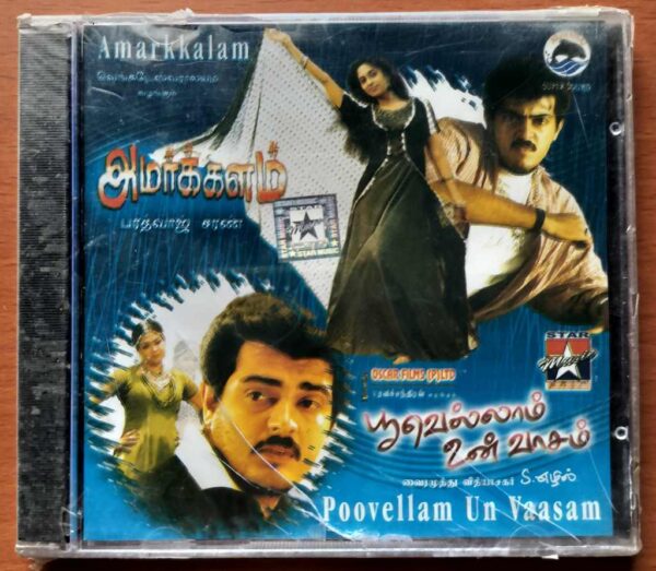 AMARKKALAM / POOVELLAM UN VAASAM - Bharadwaj & Vidyasagar Tamil Film Audio Cd (FACTORY SEALED PACK)