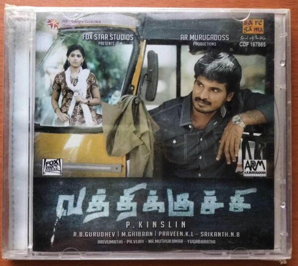 VATHIKUCHI - Ghibran Tamil Audio Cd (FACTORY SEALED PACK)