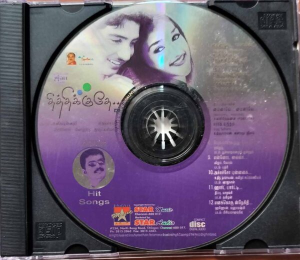 THITHIKKUDHE / VIJAY HITS - Vidyasagar Tamil Audio Cd - Image 2