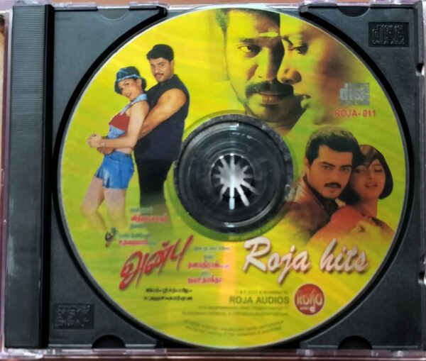 ANNBHU / ROJA HITS - Vidyasagar Tamil Audio Cd - Image 2