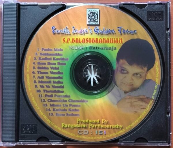 SOUTH INDIA'S GOLDEN DENOR S.P. BALASUBRAMANIAM - Ilayaraja Oriental Audio Cd - Image 2