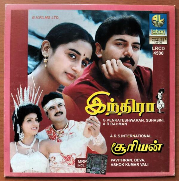 INDIRA / SURIEYAN - A.R. Rahman & Deva Tamil Audio Cd