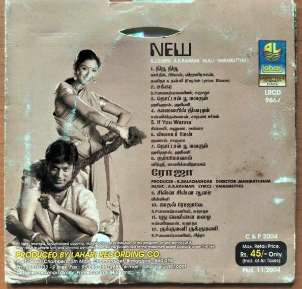 NEW / ROJA - A.R. Rahman Tamil Audio Cd - Image 2