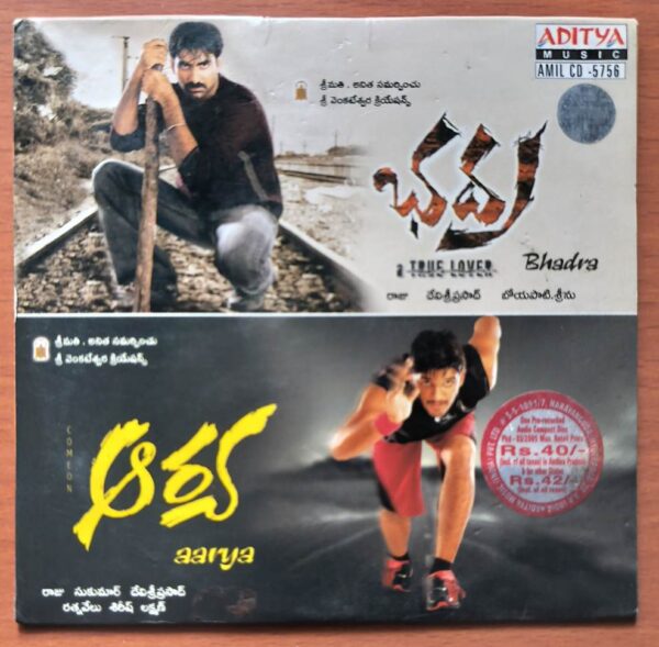 BHADRA / AARYA - Devi Sri Prasad Telugu Audio Cd (FACTORY SEALED PACK)