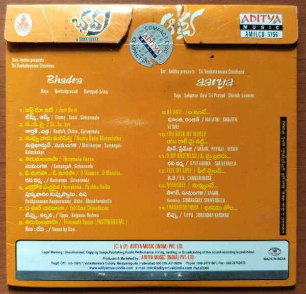 BHADRA / AARYA - Devi Sri Prasad Telugu Audio Cd (FACTORY SEALED PACK) - Image 2