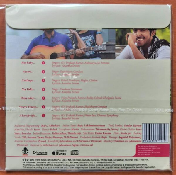 RAJA RANI - G.V. Prakash Kumar Telugu Audio Cd - Image 2