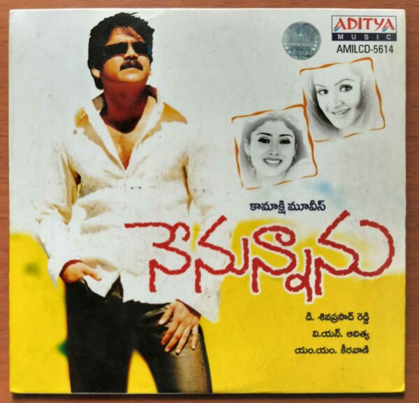 NENUNNANU - M.M. Keeravani Telugu Audio Cd (FACTORY SEALED PACK)