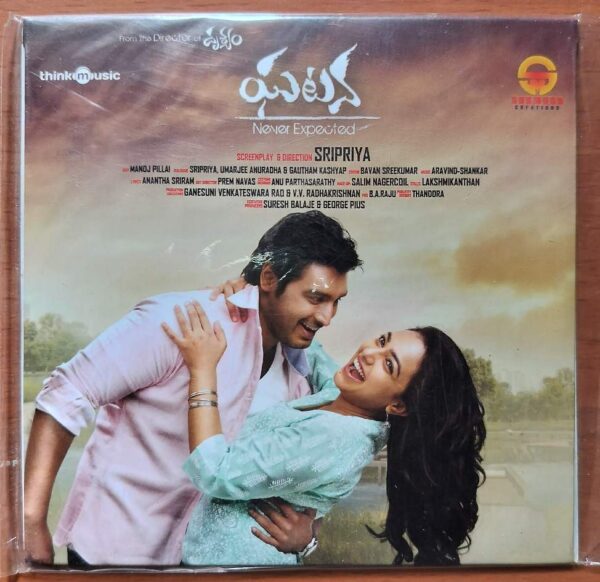 GHATANA - Aravind Shankar Telugu Audio Cd (FACTORY SEALED PACK)