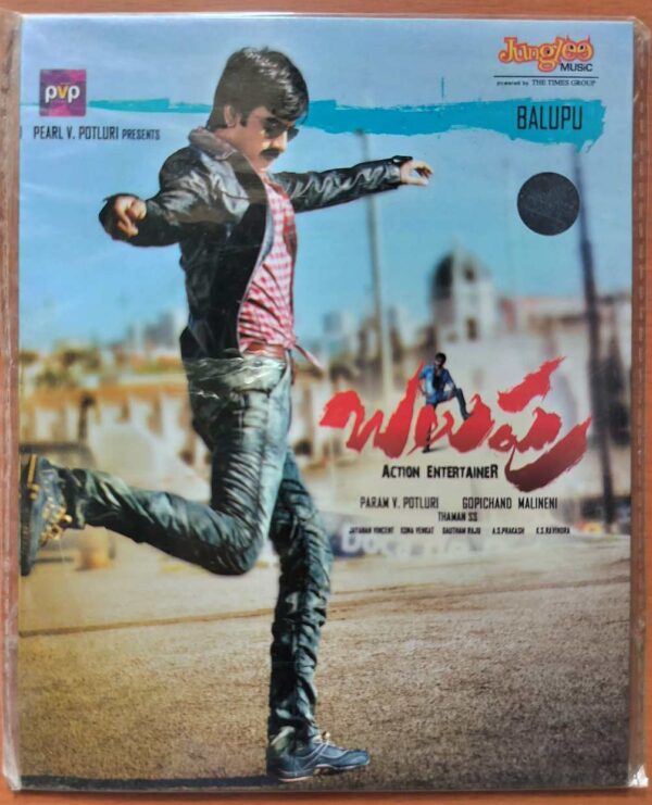 BALUPU - Thaman S Telugu Audio Cd (FACTORY SEALED PACK)