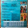 BALUPU - Thaman S Telugu Audio Cd (FACTORY SEALED PACK) - Image 2