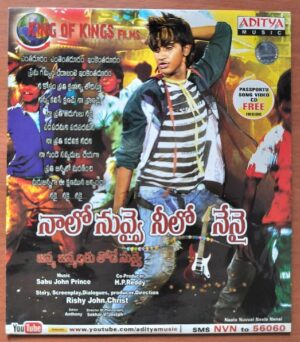 NAALO NUVVAI NEELO NENAI - Sabu John Prince Telugu Audio Cd (FACTORY SEALED PACK)